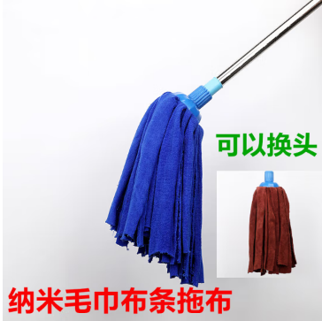 巨联圆头纳米墩布